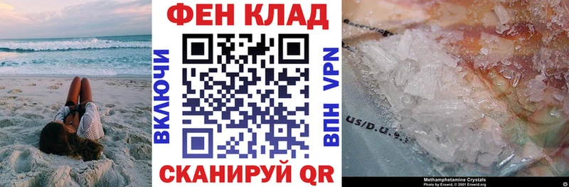 ОМГ ОМГ рабочий сайт Сычёвка АМФ Розовый