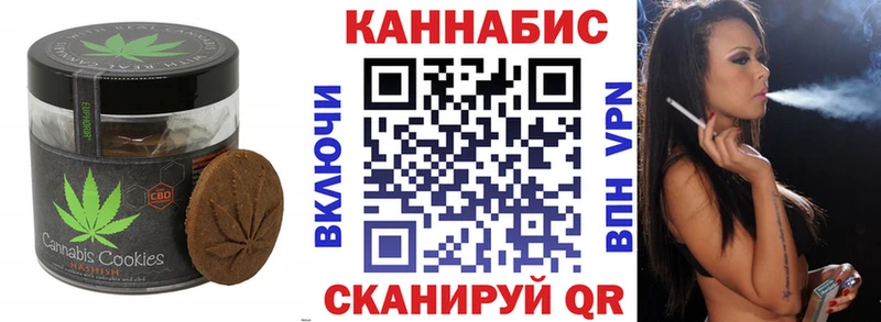 blacksprut ТОР  закладки  Сычёвка  Еда ТГК конопля 