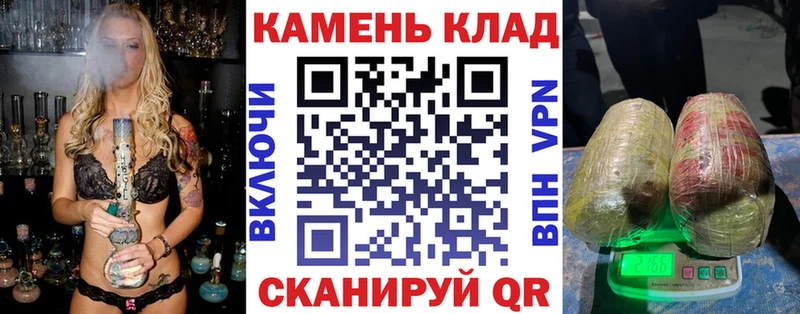 ГАШИШ убойный  как найти   Сычёвка 