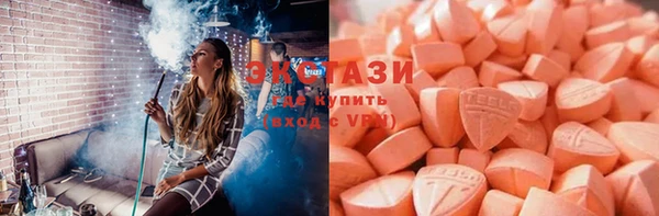 прущий лед Балахна