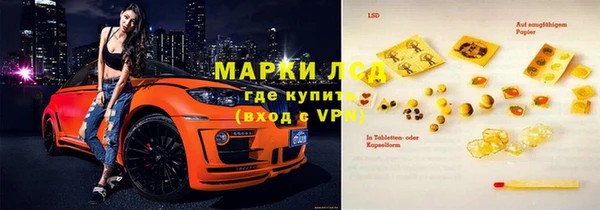 метамфетамин Баксан