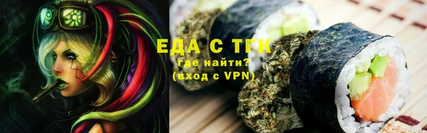 метамфетамин Баксан