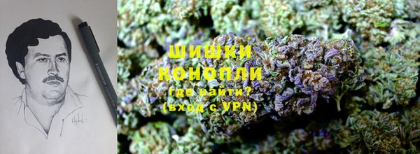 прущий лед Балахна