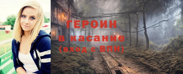 метамфетамин Баксан