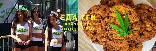 гашик Пролетарск