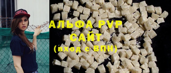 прущий лед Балахна