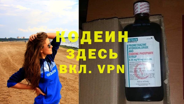 метамфетамин Баксан