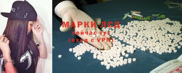 метамфетамин Баксан
