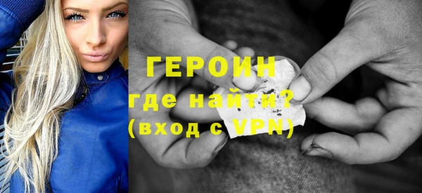 прущий лед Балахна