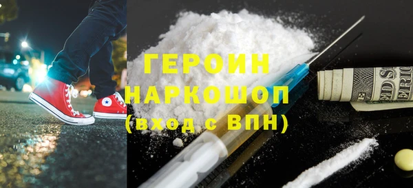 прущий лед Балахна