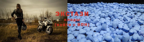 метамфетамин Баксан