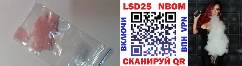 блэк спрут ССЫЛКА  Сычёвка  LSD-25 экстази ecstasy 
