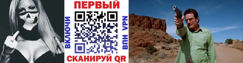 Метамфетамин пудра  Сычёвка 