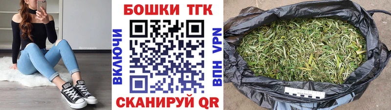 ссылка на мегу ссылки  Сычёвка  МАРИХУАНА гибрид  цена наркотик 